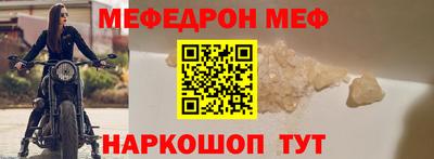 эйфоретик Гусев