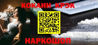 эйфоретик Гусев