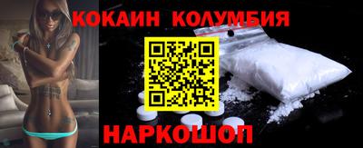 каннабис Гусь-Хрустальный
