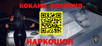 герыч Старая Купавна
