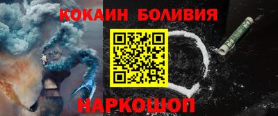 каннабис Гусь-Хрустальный