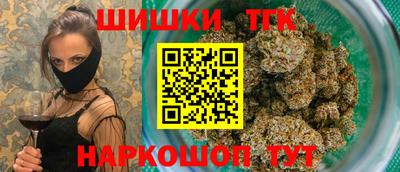 эйфоретик Гусев