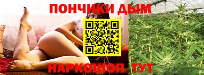 альфа пвп Гусиноозёрск