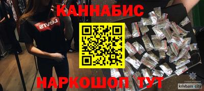 эйфоретик Гусев
