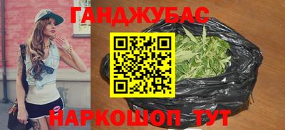 эйфоретик Гусев
