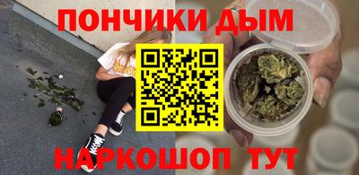 эйфоретик Гусев