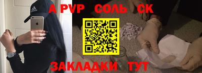 эйфоретик Гусев