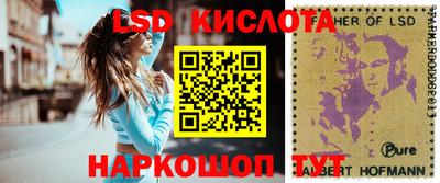 каннабис Гусь-Хрустальный