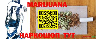 a pvp Ставрополь