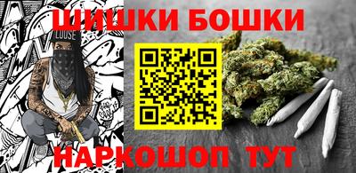 эйфоретик Гусев