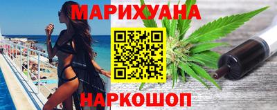 эйфоретик Гусев