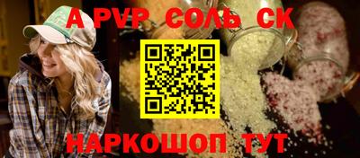 эйфоретик Гусев