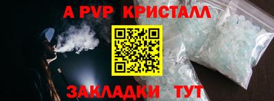 эйфоретик Гусев