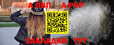каннабис Гусь-Хрустальный