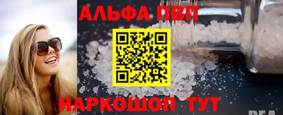 эйфоретик Гусев