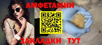 эйфоретик Гусев