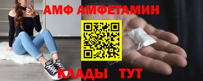 эйфоретик Гусев