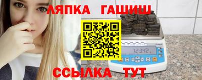 эйфоретик Гусев