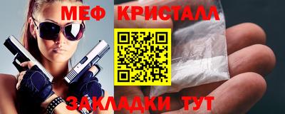 скорость Среднеуральск