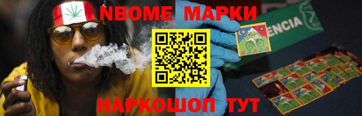 Минеральные Воды  ЛСД экстази ecstasy  LSD-25 экстази  Вход с VPN 